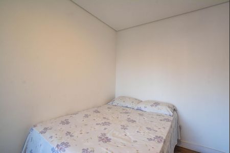 Apartamento para alugar com 117m², 2 quartos e 2 vagasSuíte 1