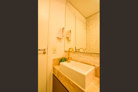 Apartamento para alugar com 117m², 2 quartos e 2 vagasLavabo