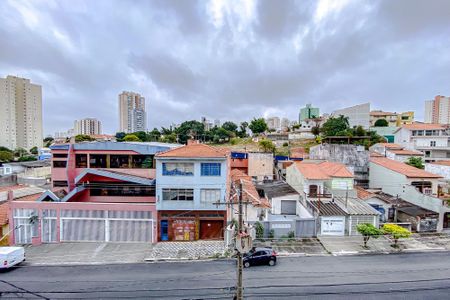 Apartamento à venda com 44m², 2 quartos e 1 vagaVista da Varanda