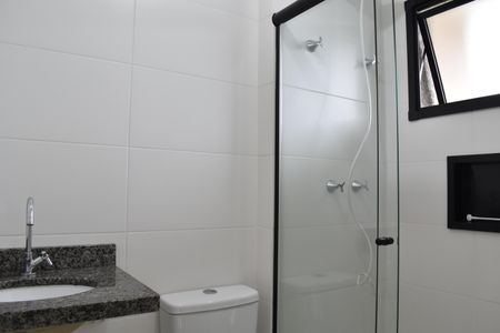 Studio para alugar com 30m², 1 quarto e sem vagaBanheiro do Stúdio