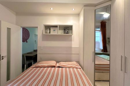 Apartamento para alugar com 90m², 2 quartos e 1 vaga Apartamento para alugar com 90m², 2 quartos e 1 vagaSuíte