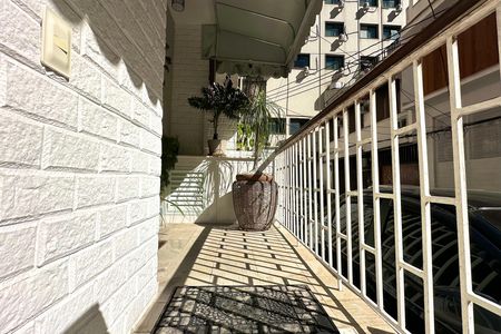 Apartamento para alugar com 90m², 2 quartos e 1 vaga Apartamento para alugar com 90m², 2 quartos e 1 vagaEntrada