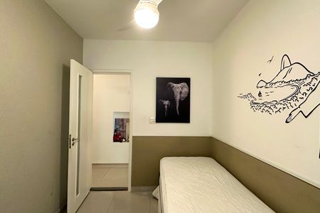 Apartamento para alugar com 90m², 2 quartos e 1 vaga Apartamento para alugar com 90m², 2 quartos e 1 vagaQuarto 01