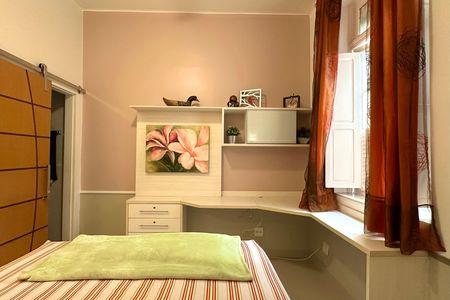 Apartamento para alugar com 90m², 2 quartos e 1 vaga Apartamento para alugar com 90m², 2 quartos e 1 vagaSuíte