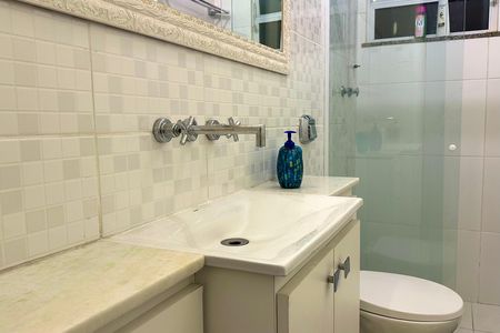 Apartamento para alugar com 90m², 2 quartos e 1 vaga Apartamento para alugar com 90m², 2 quartos e 1 vagaBanheiro Social