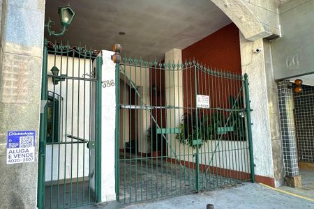 Apartamento para alugar com 90m², 2 quartos e 1 vaga Apartamento para alugar com 90m², 2 quartos e 1 vagaFachada