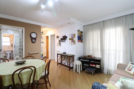 Apartamento à venda com 54m², 2 quartos e 1 vaga Apartamento à venda com 54m², 2 quartos e 1 vagaSala