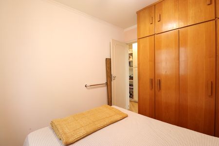 Apartamento à venda com 54m², 2 quartos e 1 vagaQuarto 1