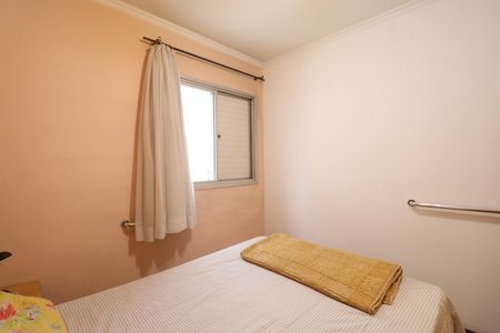 Apartamento à venda com 54m², 2 quartos e 1 vagaQuarto 1