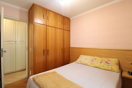Apartamento à venda com 54m², 2 quartos e 1 vagaQuarto 1