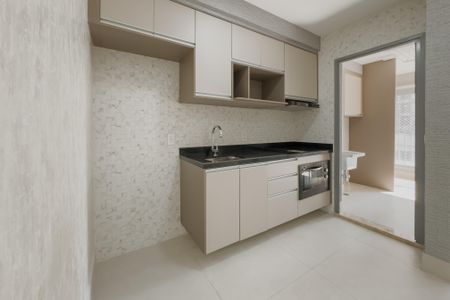 Apartamento à venda com 48m², 1 quarto e 1 vagaCozinha