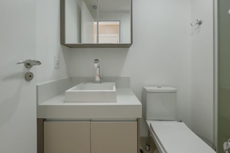 Apartamento à venda com 48m², 1 quarto e 1 vagaBanheiro da Suíte
