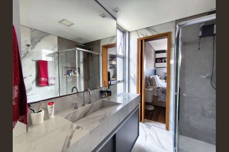 Apartamento à venda com 103m², 2 quartos e 1 vagaBanheiro da Suíte