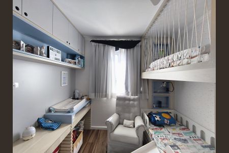 Apartamento à venda com 103m², 2 quartos e 1 vagaQuarto 1