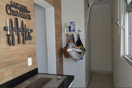 Apartamento à venda com 103m², 2 quartos e 1 vagaÁrea de Serviço