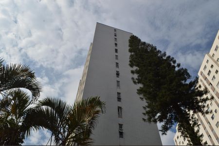 Apartamento à venda com 103m², 2 quartos e 1 vagaFachada