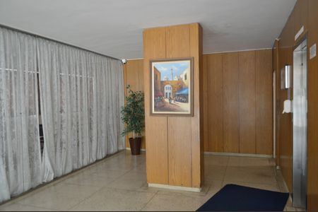 Apartamento à venda com 103m², 2 quartos e 1 vagaHall e Elevador