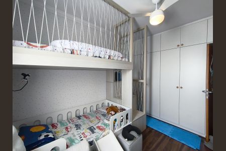Apartamento à venda com 103m², 2 quartos e 1 vagaQuarto 1