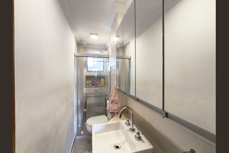 Apartamento à venda com 103m², 2 quartos e 1 vagaBanheiro