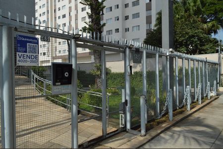 Apartamento à venda com 103m², 2 quartos e 1 vagaFachada + Plaquinha