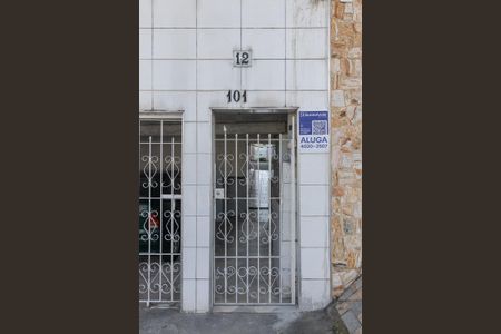 Casa para alugar com 30m², 1 quarto e sem vagaPlaquinha e Fachada