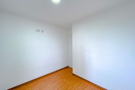 Apartamento para alugar com 77m², 3 quartos e 1 vagaQuarto 2