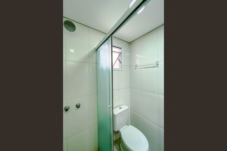 Apartamento para alugar com 77m², 3 quartos e 1 vagaBanheiro da Suíte