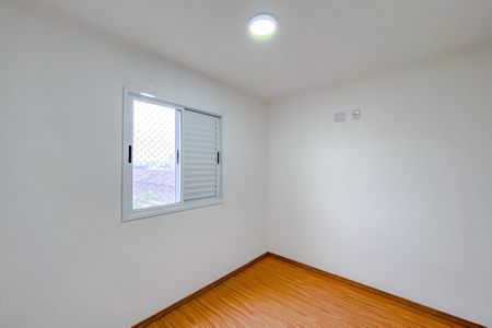 Apartamento para alugar com 77m², 3 quartos e 1 vagaQuarto 2