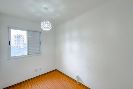 Apartamento para alugar com 77m², 3 quartos e 1 vagaQuarto 1