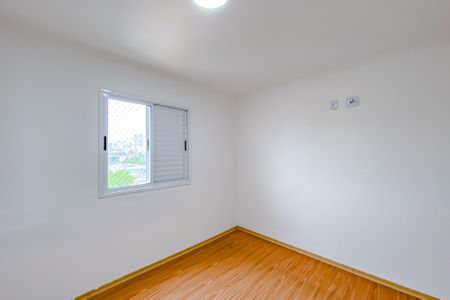 Apartamento para alugar com 77m², 3 quartos e 1 vagaSuíte