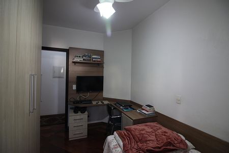 Apartamento à venda com 139m², 3 quartos e 2 vagasQuarto 2