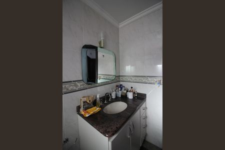 Apartamento à venda com 139m², 3 quartos e 2 vagasSuíte Banheiro