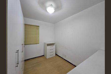 Apartamento para alugar com 105m², 3 quartos e 2 vagasQuarto 2