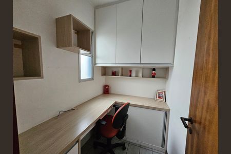 Apartamento para alugar com 105m², 3 quartos e 2 vagasQuarto de Serviço