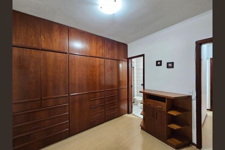 Apartamento para alugar com 105m², 3 quartos e 2 vagasSuíte