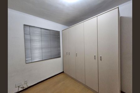 Apartamento para alugar com 105m², 3 quartos e 2 vagasQuarto 1
