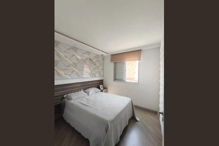 Quarto de apartamento à venda com 3 quartos, 63m² em Vila Oratório, Santo André