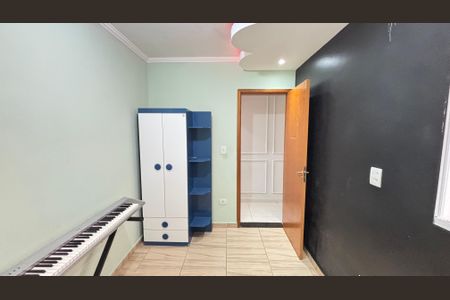 Apartamento à venda com 110m², 2 quartos e 1 vaga Apartamento à venda com 110m², 2 quartos e 1 vagaQuarto