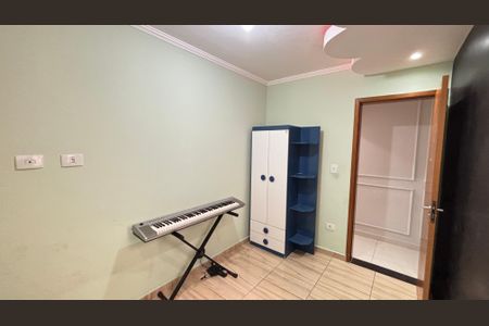 Apartamento à venda com 110m², 2 quartos e 1 vaga Apartamento à venda com 110m², 2 quartos e 1 vagaQuarto