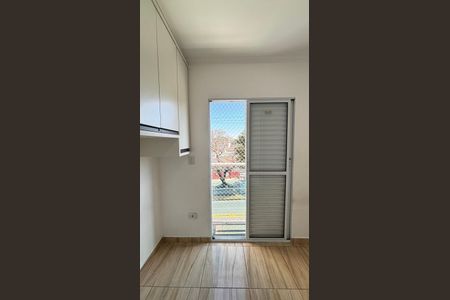 Apartamento à venda com 110m², 2 quartos e 1 vaga Apartamento à venda com 110m², 2 quartos e 1 vagaSuite