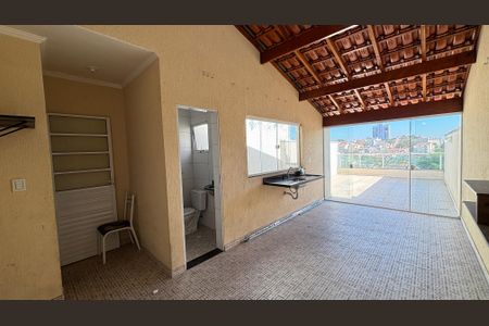 Apartamento à venda com 110m², 2 quartos e 1 vaga Apartamento à venda com 110m², 2 quartos e 1 vagaCobertura