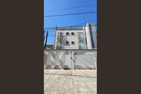 Apartamento à venda com 110m², 2 quartos e 1 vaga Apartamento à venda com 110m², 2 quartos e 1 vagaFachada