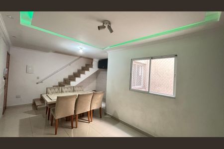 Apartamento à venda com 110m², 2 quartos e 1 vaga Apartamento à venda com 110m², 2 quartos e 1 vagaSala