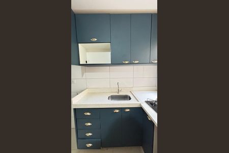 Apartamento à venda com 110m², 2 quartos e 1 vaga Apartamento à venda com 110m², 2 quartos e 1 vagaCozinha