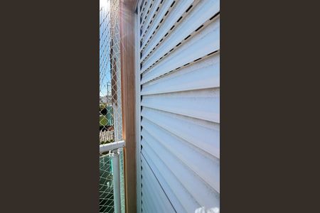 Apartamento à venda com 110m², 2 quartos e 1 vaga Apartamento à venda com 110m², 2 quartos e 1 vagaVaranda da Suite