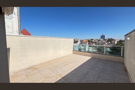 Apartamento à venda com 110m², 2 quartos e 1 vaga Apartamento à venda com 110m², 2 quartos e 1 vagaCobertura