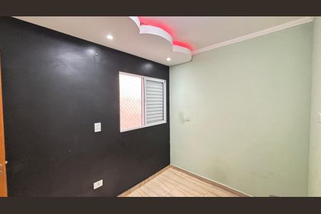 Apartamento à venda com 110m², 2 quartos e 1 vaga Apartamento à venda com 110m², 2 quartos e 1 vagaQuarto