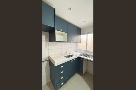 Apartamento à venda com 110m², 2 quartos e 1 vaga Apartamento à venda com 110m², 2 quartos e 1 vagaCozinha