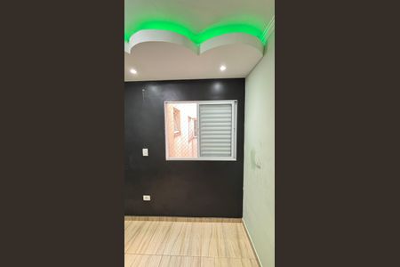 Apartamento à venda com 110m², 2 quartos e 1 vaga Apartamento à venda com 110m², 2 quartos e 1 vagaQuarto