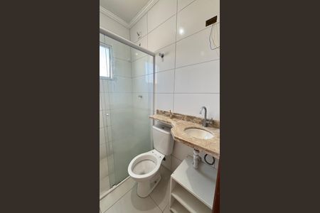 Apartamento à venda com 110m², 2 quartos e 1 vaga Apartamento à venda com 110m², 2 quartos e 1 vagaBanheiro da Suíte